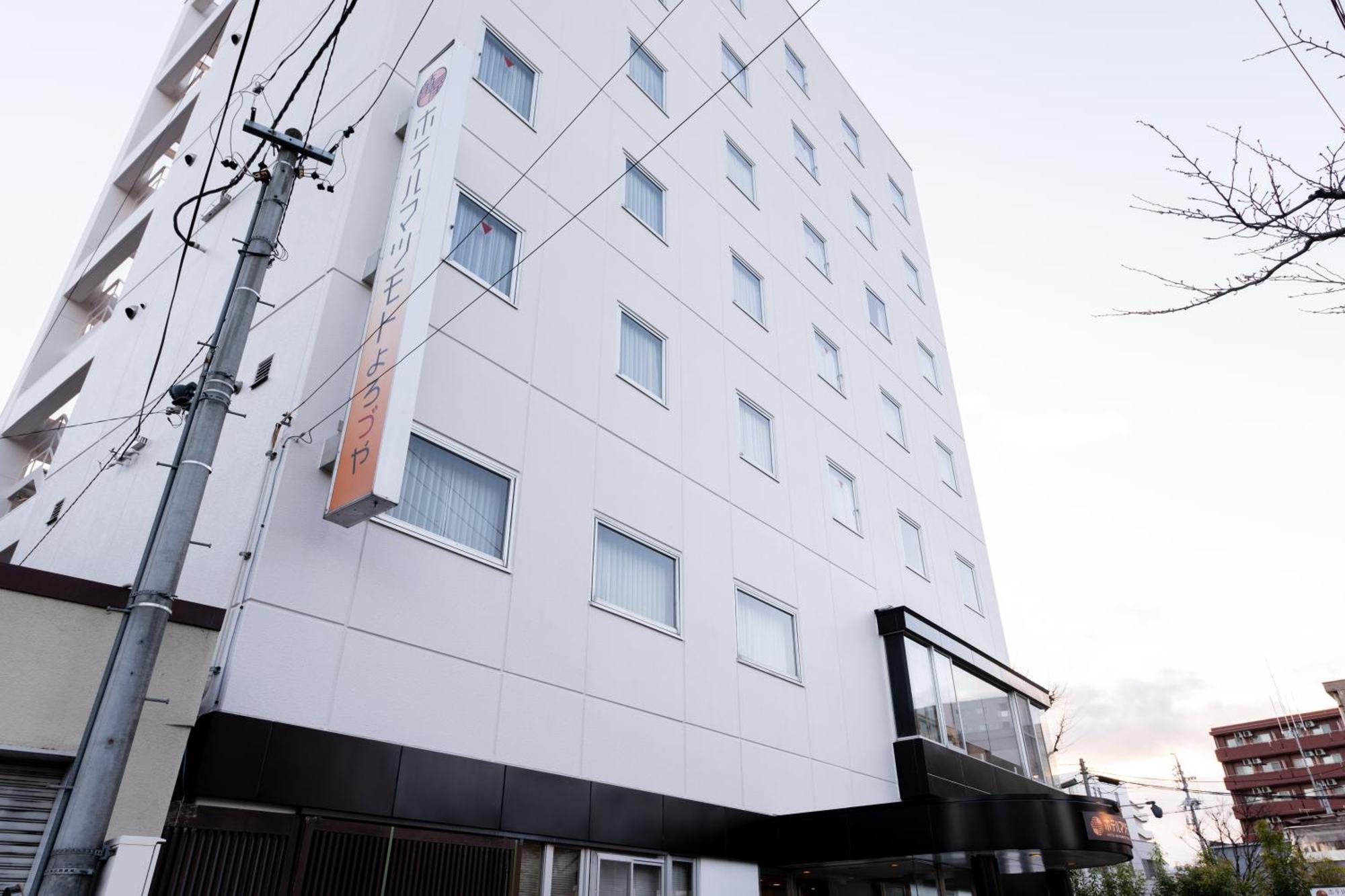Hotel Matsumoto Yorozuya Esterno foto