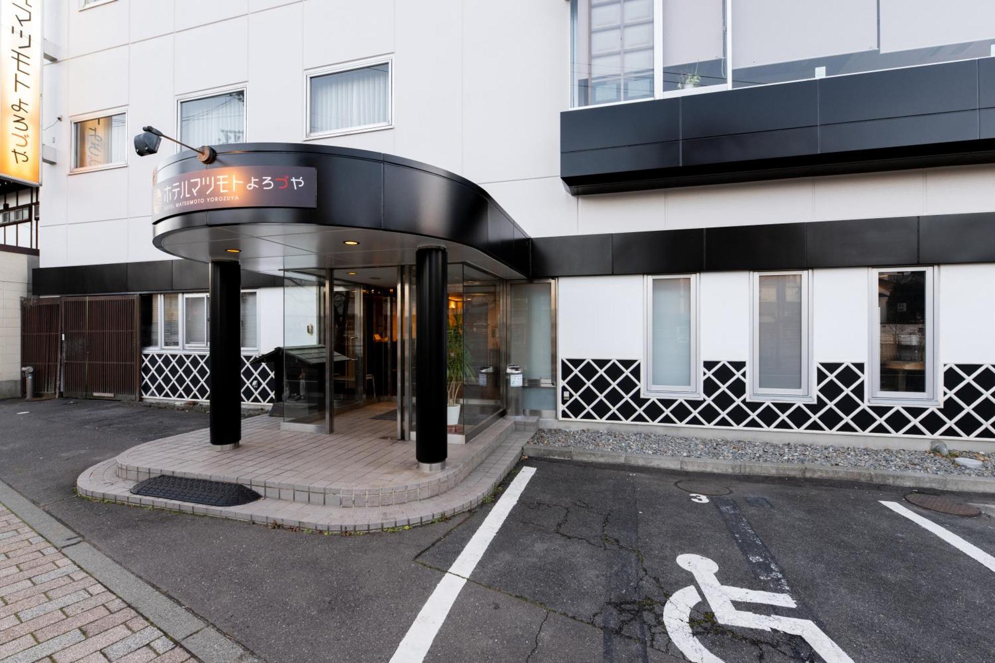 Hotel Matsumoto Yorozuya Esterno foto
