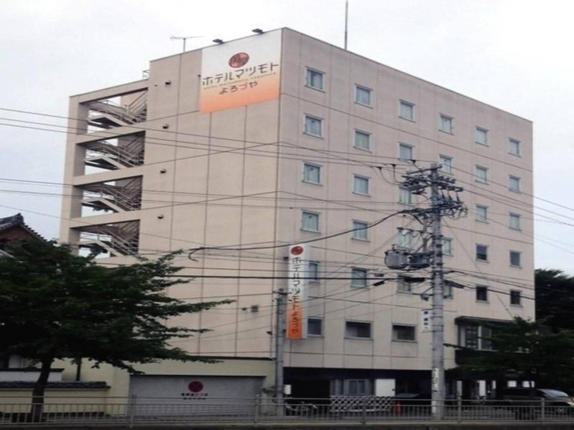 Hotel Matsumoto Yorozuya Esterno foto